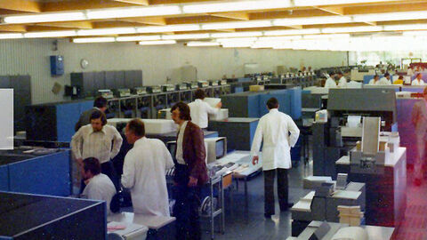 Archivfoto_Blick ins HZD-Rechenzentrum Ender der 1970-er